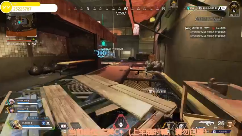 【2022-08-15 05点场】CSGO沉默男孩：【沉默】认真CSGO