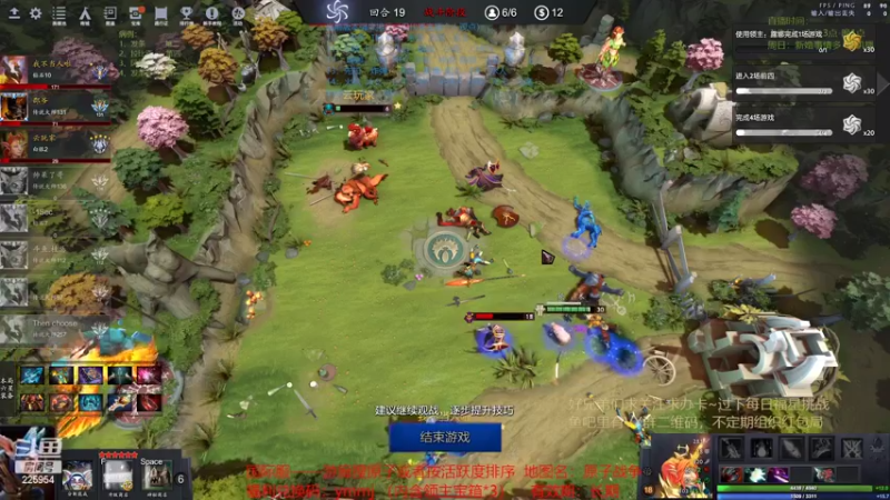 【2022-08-19 00点场】0o桂总o0：原子战争  谜团上新