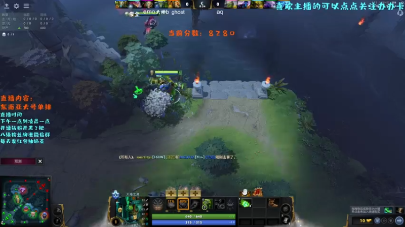 【2022-08-18 22点场】艾斯yoona：每一把都全力以赴！10229065