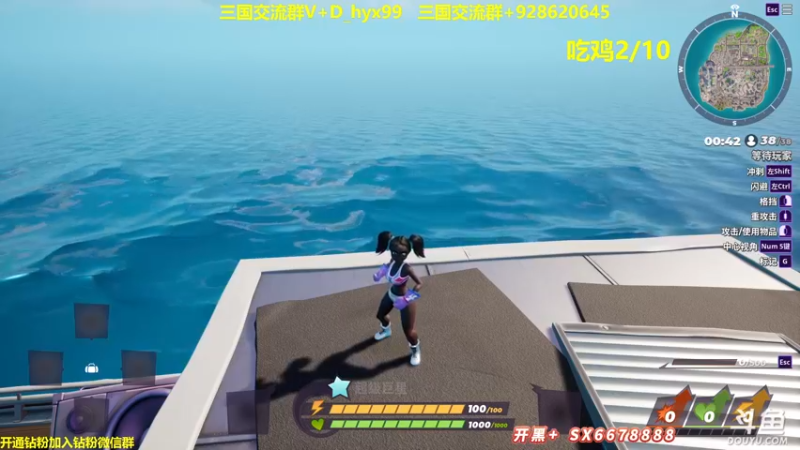 【2022-08-19 11点场】单车老师不迟到：猛男摔跤rumbleverse一天10鸡