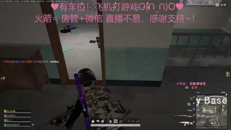 【2022-08-18 23点场】绘心菇凉：来啦❤温柔甜宝~
