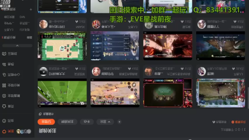 【2022-08-18 09点场】锦泰蓝YonHen：闯荡江湖，谈笑风生