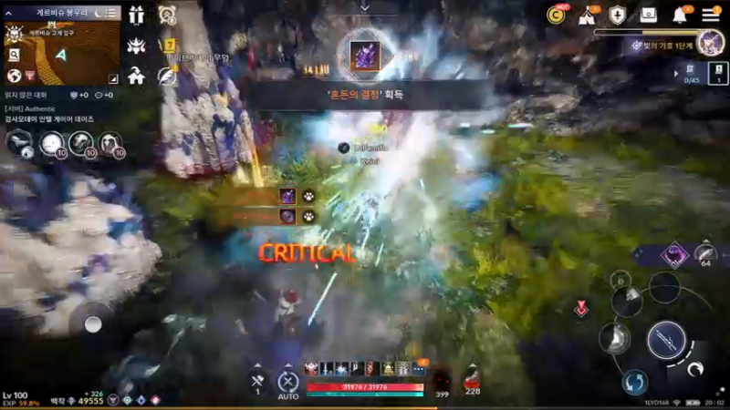 【2022-08-17 19点场】安堂丶：船长！开炮~