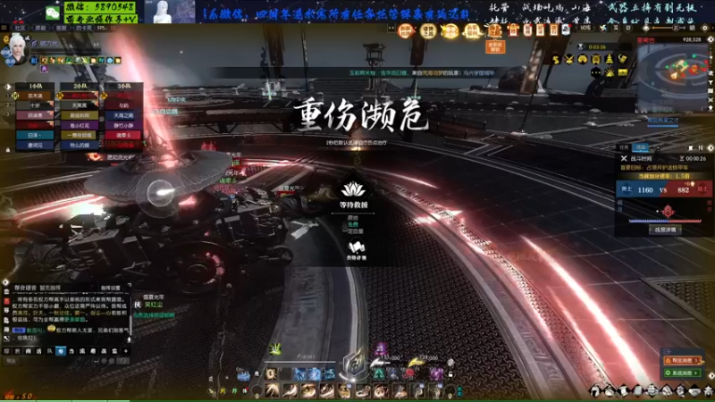 【2022-08-17 16点场】Killer斯坦因：四周年铁牢无敌公子全通