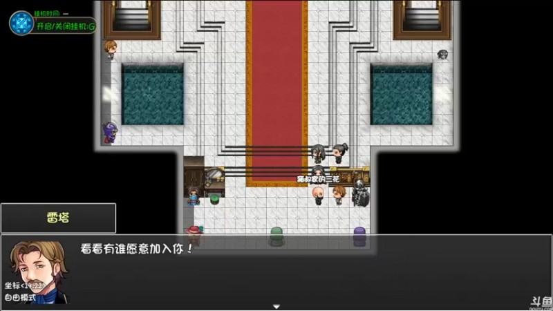 【2022-08-19 13点场】猫叔灬灬：【猫叔】怪物猎人 试试斩斧~~~