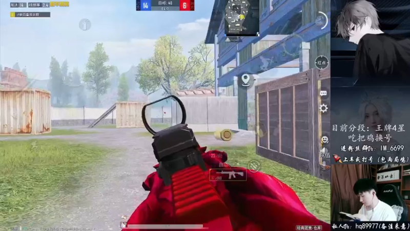 【2022-08-19 15点场】Dy合群：【嘴强1V4】到胃讲解！