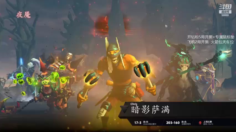 【2022-08-18 22点场】亚瑟归来丶：通宵定位 万场小鱼！