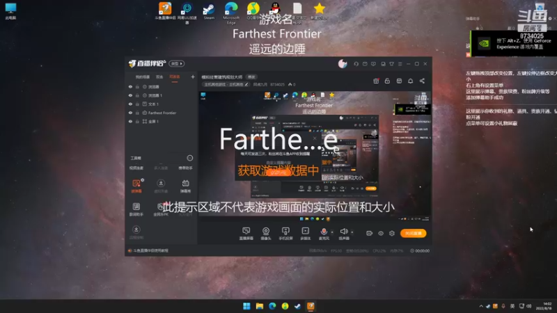 【2022-08-18 14点场】阿虎九月：模拟经营建筑规划大师
