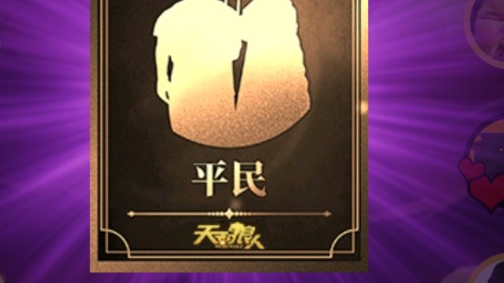 ！？？？？