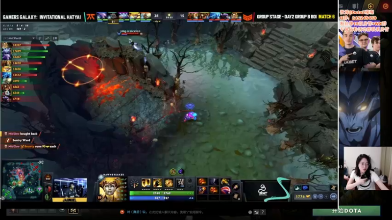 【2022-08-19 20点场】睡不醒的璨璨：fnc vs SMG，看一场比赛