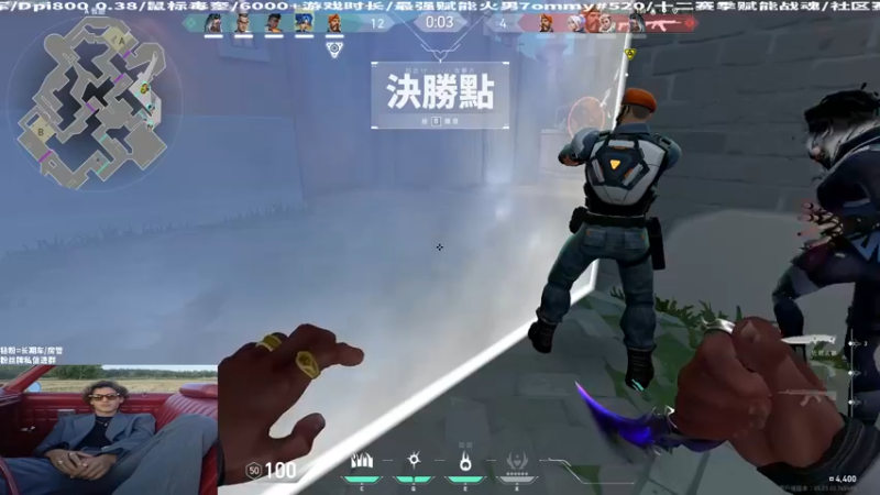 【2022-08-19 14点场】汤米男孩：7ommy: 钻粉可一直上车上号哦~