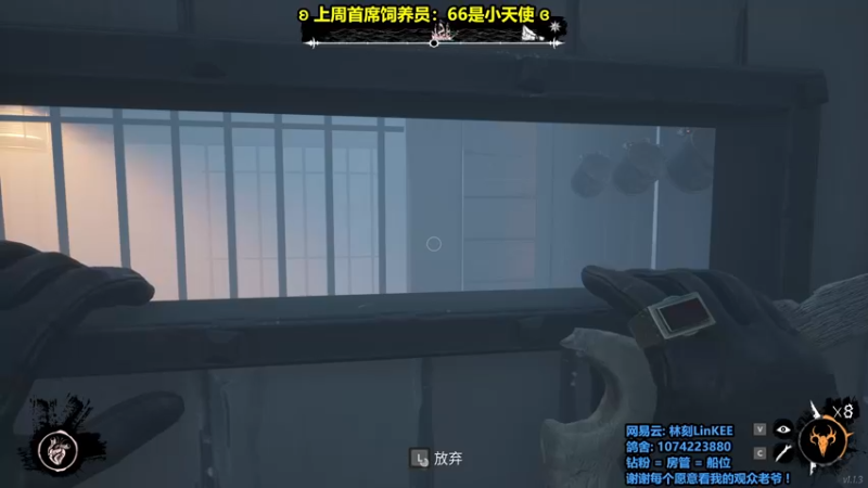 【2022-08-16 15点场】林刻LinKEE：【林刻】北极猎狼人