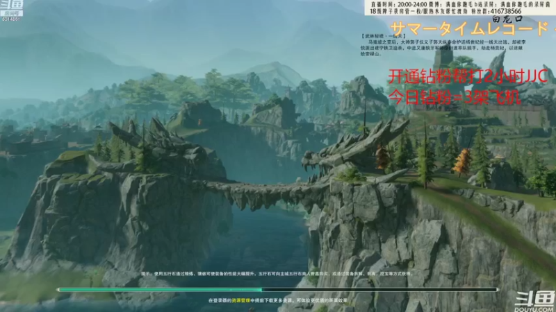 【2022-08-19 19点场】卷毛毛毛丶：【霸刀视角】霸刀JJC单排乱杀！