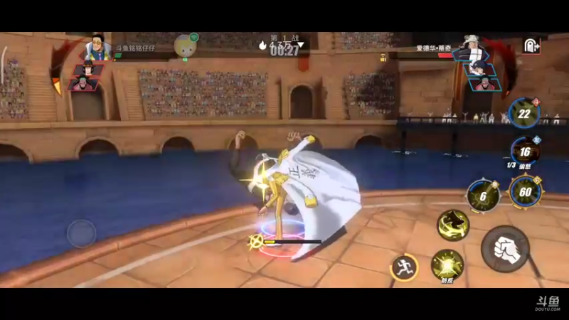 【2022-08-16 22点场】铭铭仔仔：《航海王热血航线》火爆来袭