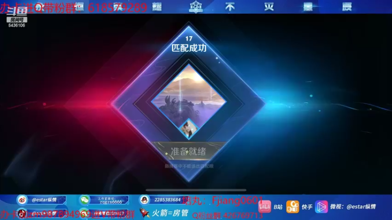 【2022-08-18 21点场】eStarPro纵情：武汉ES vs 佛山GK