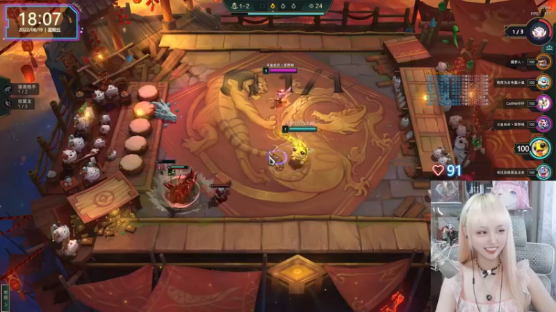 【2022-08-19 18点场】宝贝薇阿：薇薇：天气很热 我们迟早会熟~71825