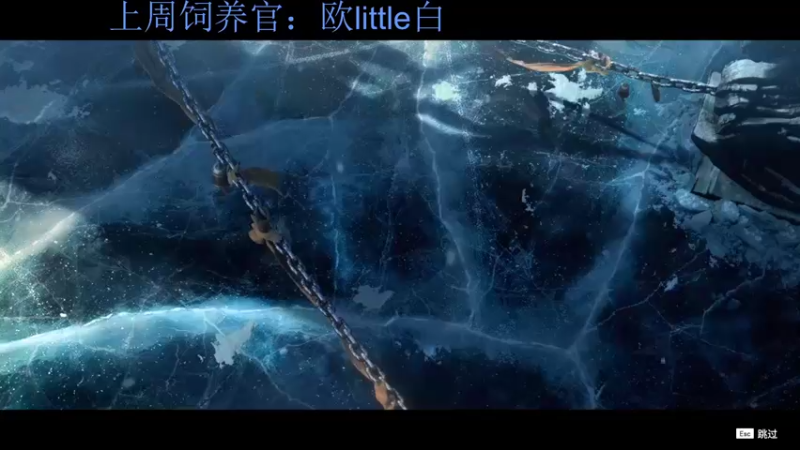 【2022-08-19 16点场】来一坨吧：知足常乐喔~115~