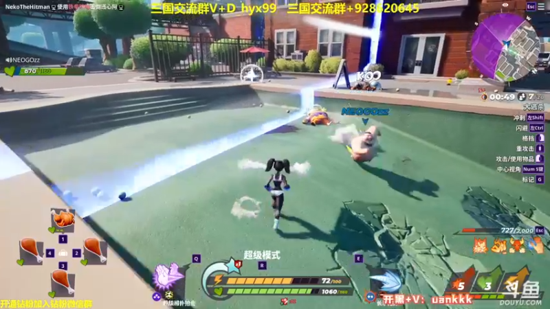 【2022-08-18 22点场】单车老师不迟到：猛男摔跤rumbleverse一天10鸡