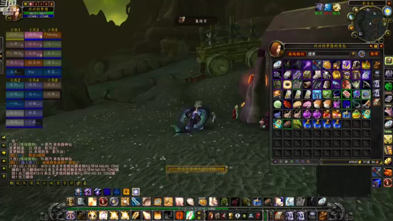 【2022-08-18 09点场】兴兴的梦想：火锤-用狡辩来掩饰自己菜！635952