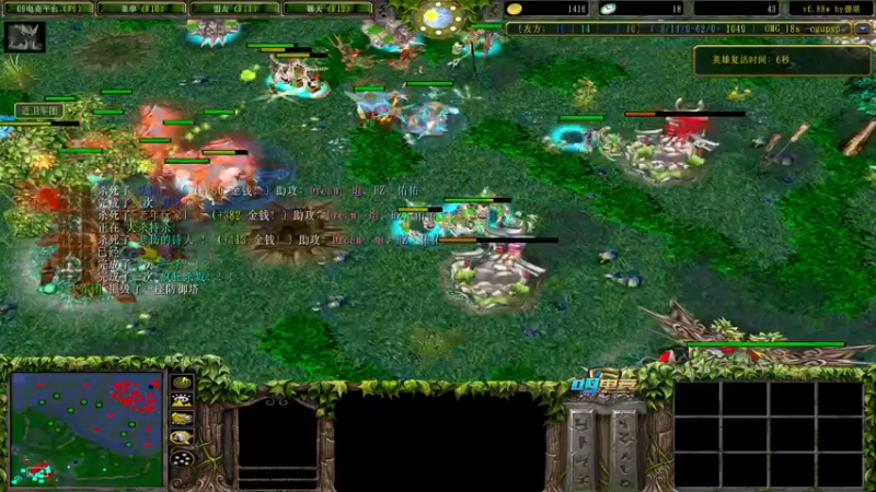 【2022-08-19 11点场】肖璐s：早上好！  OMG赛季