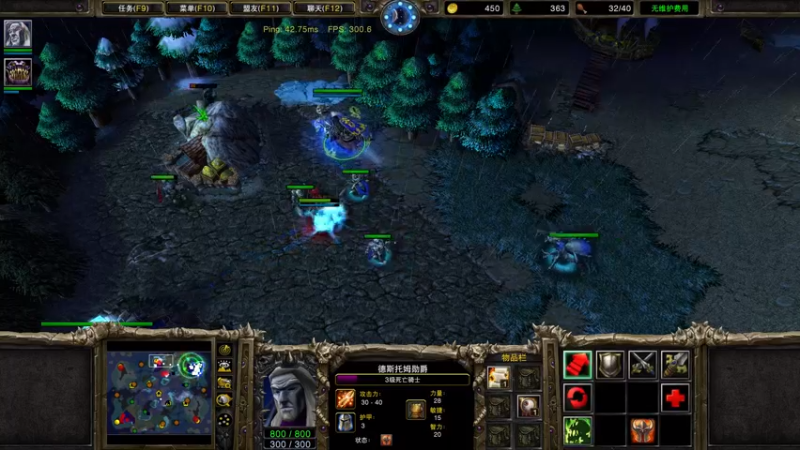 【2022-08-19 21点场】iameer0：[直播]天秀杯Happy 彩色