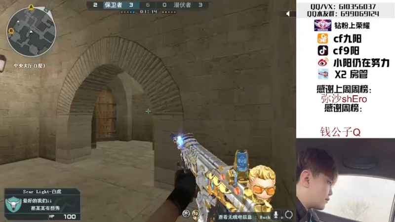 【2022-08-18 21点场】汉宫九阳：帮打排位/秒上号/送钻粉上荣耀。