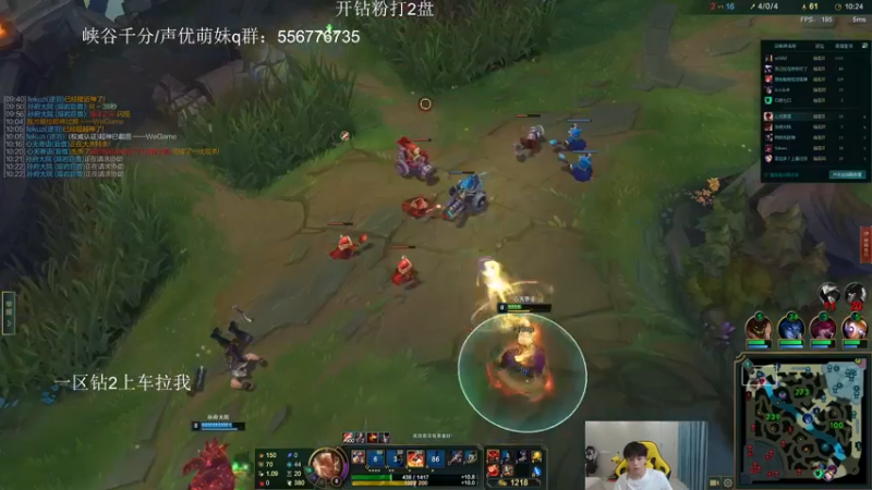 【2022-08-19 00点场】KZH盲僧：国一盲僧峡谷千分！钻石教学