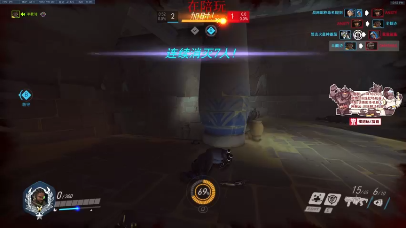 【2022-08-18 22点场】训练把场机器人：机器人：一个玩重装坦克的主播！保护你