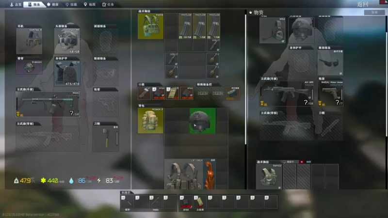 【2022-08-19 13点场】狐狸不太Sao：【狐狸】先记忆边境然后刀崽！  6696