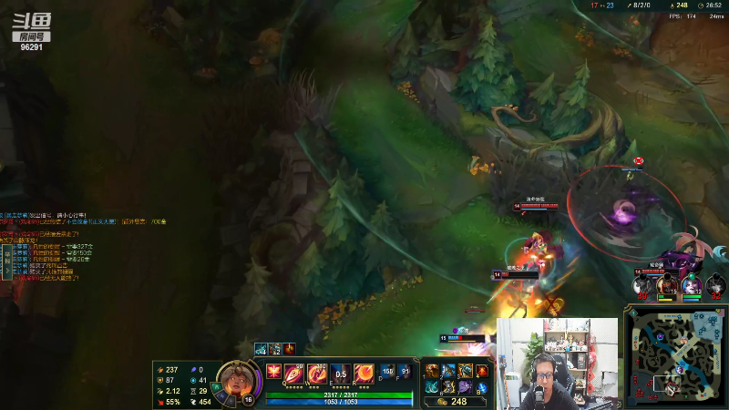 【英雄联盟】东北大鹌鹑的精彩时刻 20220819 21点场