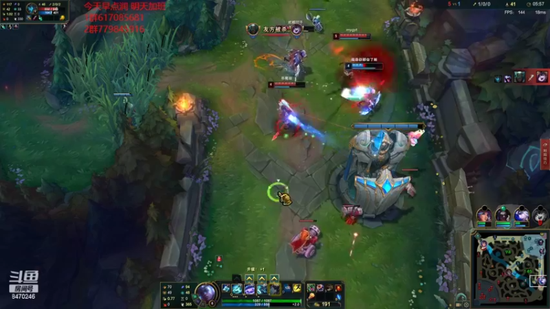 【2022-08-19 21点场】小老板丶艾克：上工了上工了