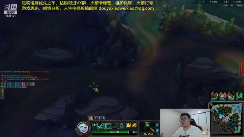 【2022-08-19 06点场】LMQ丶小搞笑：五元战神！