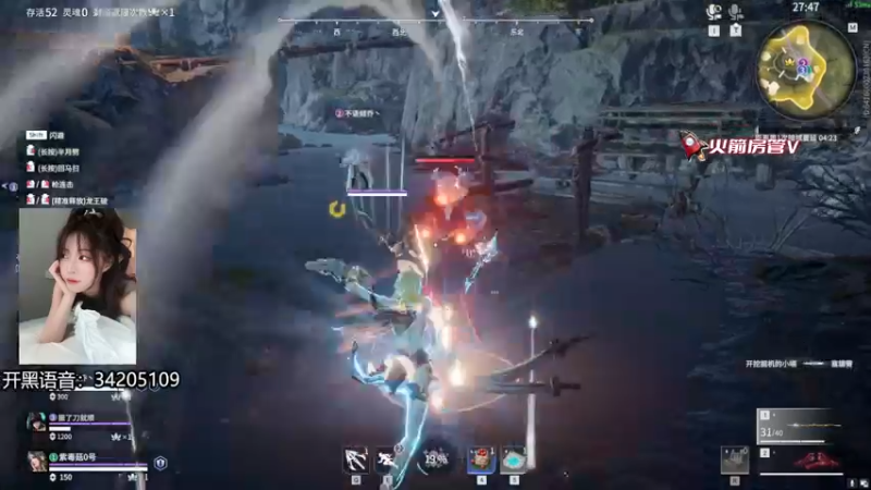 【2022-08-17 08点场】田喽喽：有车位，野排女修罗来了