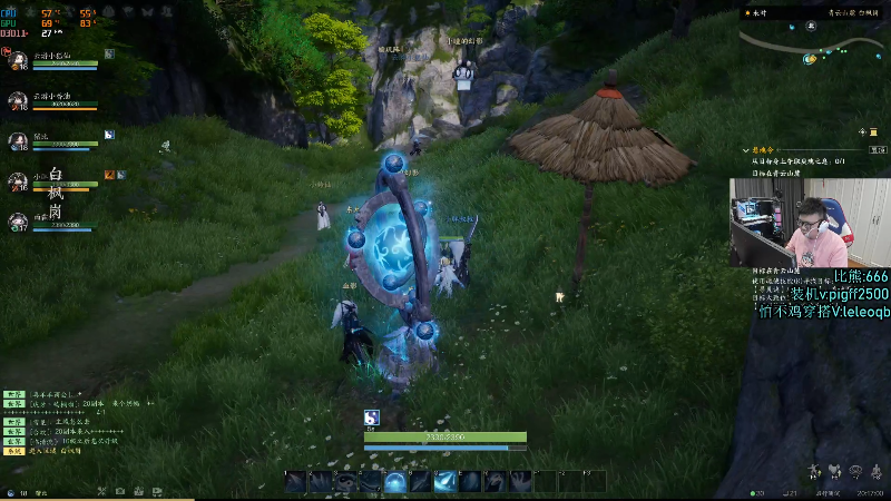 【热门游戏】pigff的精彩时刻 20220819 20点场