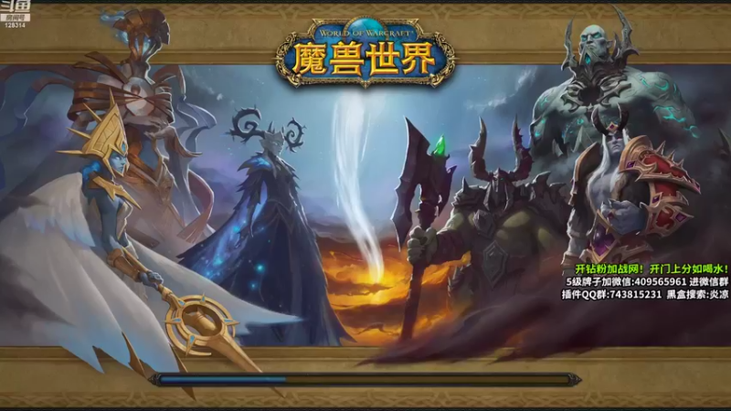 【2022-08-18 21点场】炎凉大宝宝：这周依旧三个水友团哦！