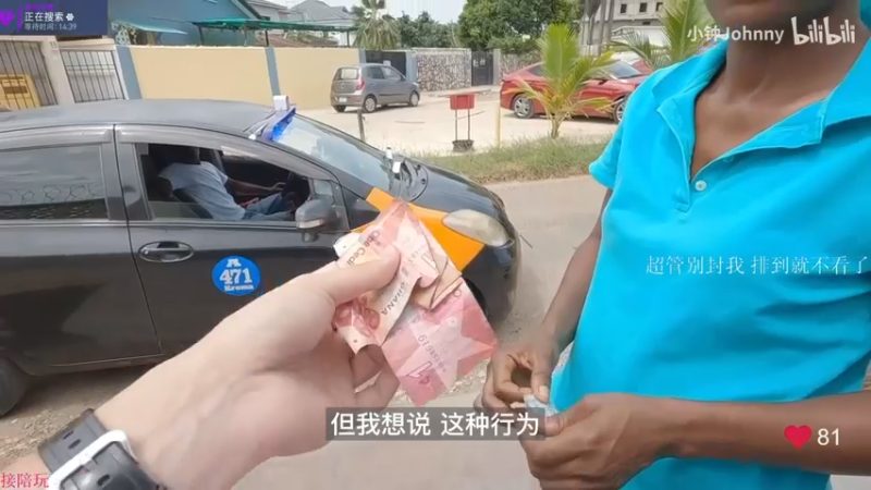 【2022-08-16 11点场】K118吗：CF四川一区有人来吗