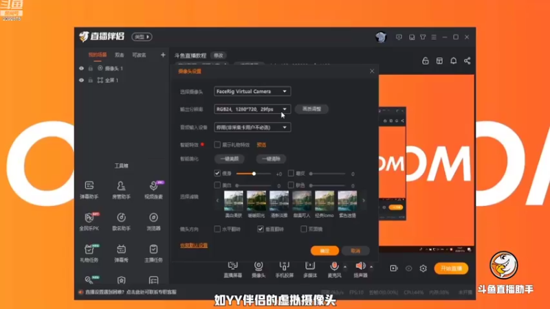 【2022-08-18 21点场】小熊的咆笑：塔克夫新手期！