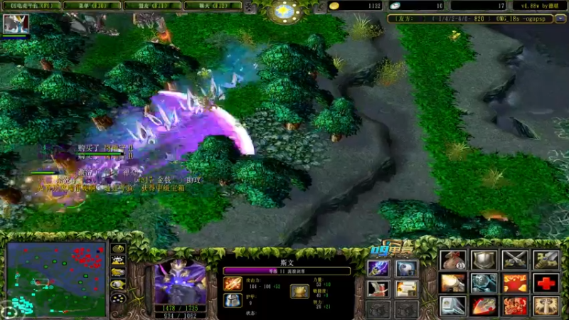 【2022-08-19 15点场】肖璐s：早上好！  OMG赛季