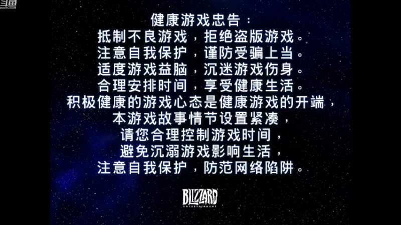 宏图22友谊赛，美琪小Z血战7局惜败团五前领队古云（+老黄-LV）