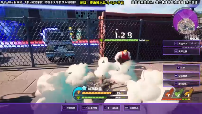 【2022-08-19 10点场】壹角钢镚：20岁沙盒模拟网络少年