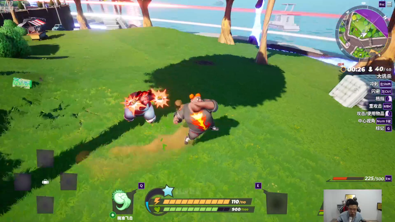 【英雄联盟】芜湖大司马丶的精彩时刻 20220819 17点场