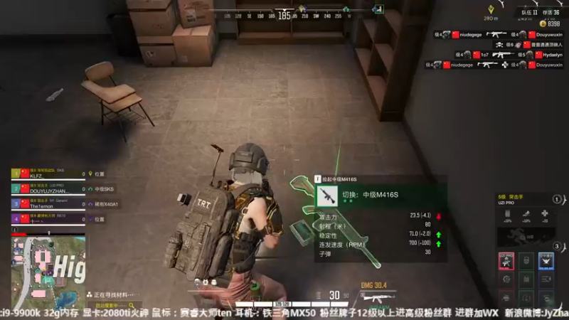 【2022-08-18 22点场】JyZhang：【Jy张】枪男的日常