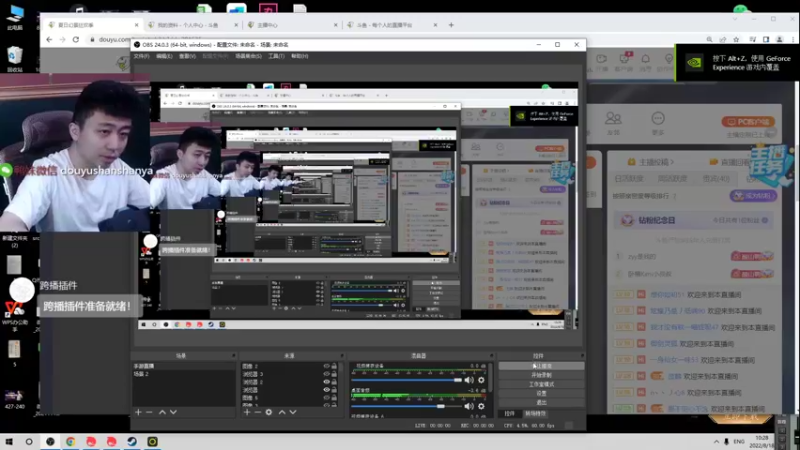 【2022-08-18 10点场】山山鸭：百京相声鸭，狂野酸分