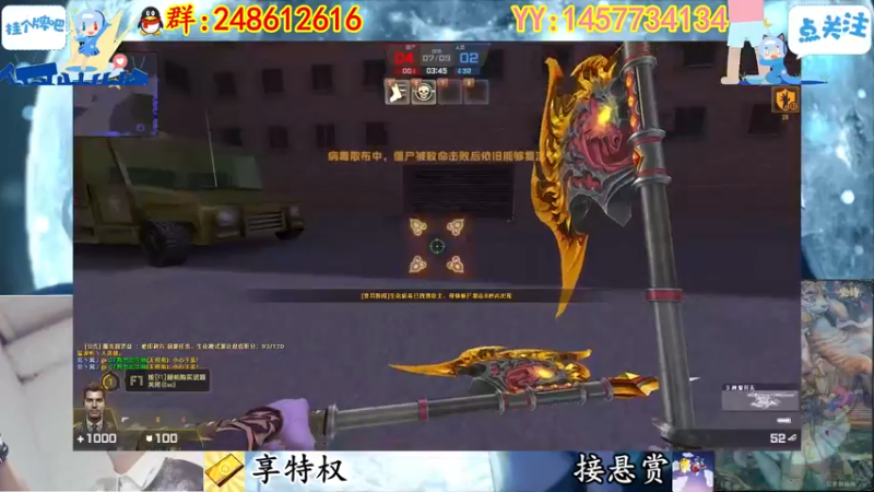 【2022-08-19 01点场】寻丶龙绝：【牵寻】高延迟？登录失败？卡房间列表？