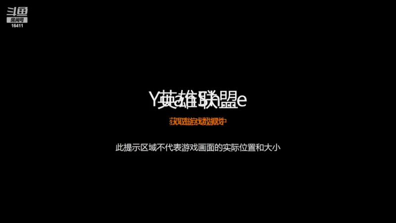 【2022-08-18 18点场】奈何你是剧中人：从零开始 day不记得多少了
