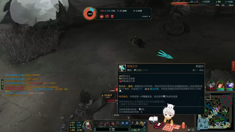 【2022-08-18 22点场】章发财丶：比我帅的进！