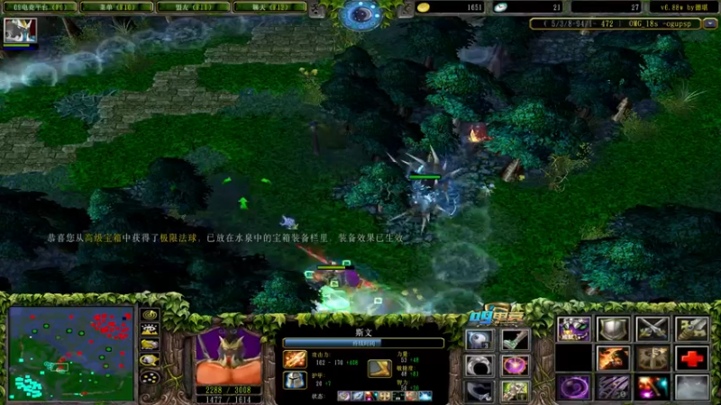 【2022-08-18 11点场】肖璐s：早上好！  OMG赛季