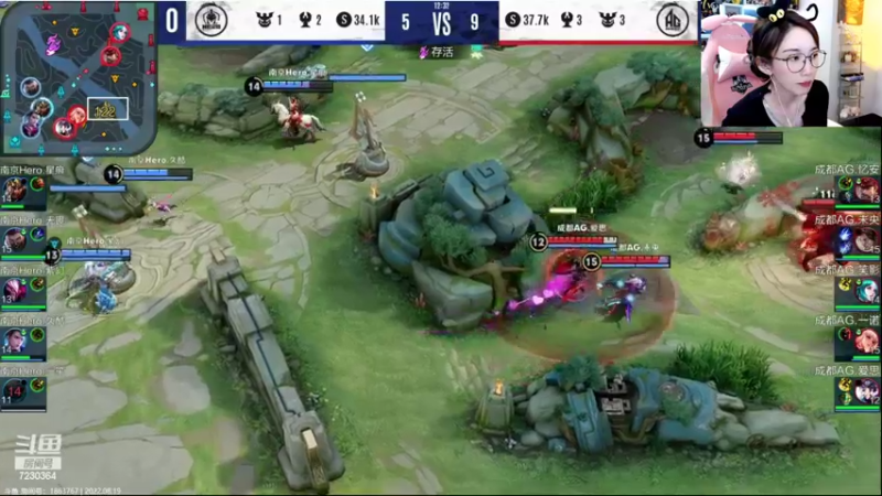【2022-08-19 21点场】解说小鹿呀：季后赛：AG vs Hero