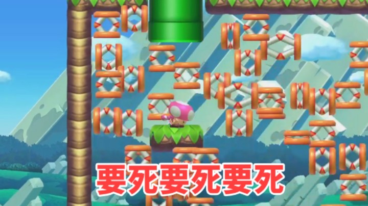【白胖骚操作】71 期 - 我感觉我要寄了