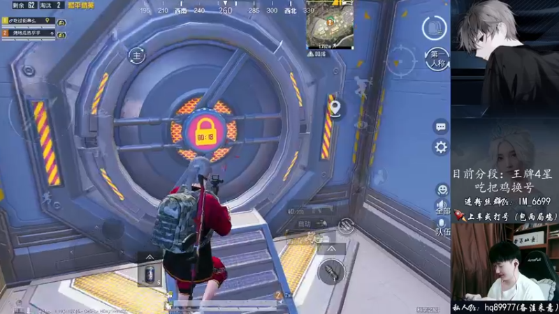 【2022-08-19 14点场】Dy合群：【嘴强1V4】到胃讲解！